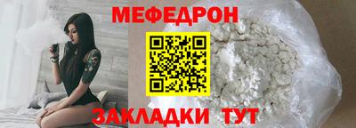 мдпв Тара