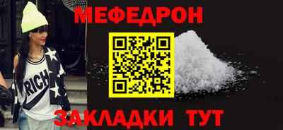 мдпв Тара