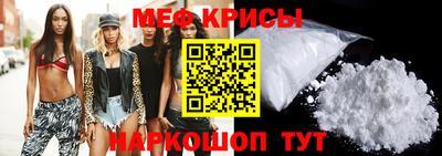 таблы Тверь