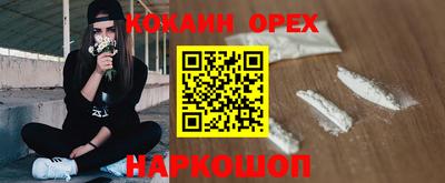 таблы Тверь
