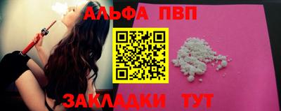 мдпв Тара