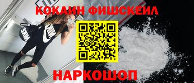 альфа пвп VHQ Татарск