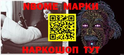 таблы Тверь