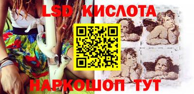 таблы Тверь