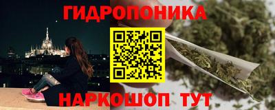 альфа пвп VHQ Татарск