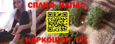 таблы Тверь