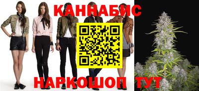 мдпв Тара
