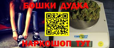таблы Тверь