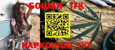 альфа пвп VHQ Татарск