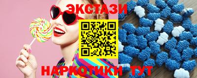 таблы Тверь