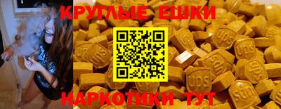 мдпв Тара