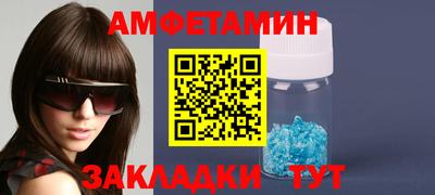 мдпв Тара