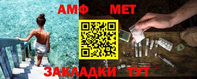 мдпв Тара