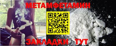 мдпв Тара