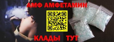 таблы Тверь