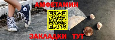 таблы Тверь