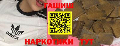 таблы Тверь