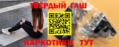 таблы Тверь