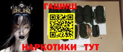 таблы Тверь