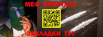 таблы Тверь