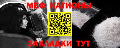 таблы Тверь