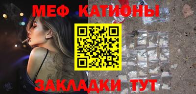 мдпв Тара