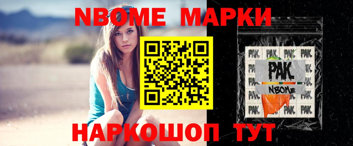 Баксан  OMG вход  Вход с VPN  LSD-25 экстази ecstasy 